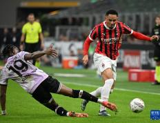 IM体育注册链接-包含乌迪内斯主场战胜桑普多利亚，稳固前四的词条