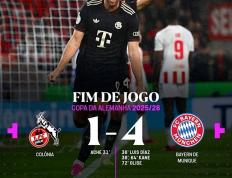 IM体育官网-拜仁慕尼黑客场胜利，晋级之路更加坦途的简单介绍