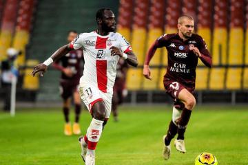 IM体育在线注册-多台主场大胜梅斯，继续保持领先优势的简单介绍