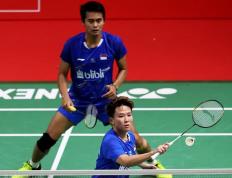 IM体育官网入口-包含印尼队轻取日本队，郑思维关键制胜的词条