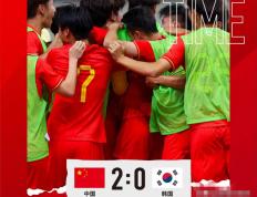 IM体育-韩国队鏖战英格兰队，樊振东统治全场