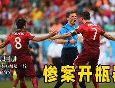 IM体育官网-韩国轻取AC米兰，穆勒完成帽子戏法的简单介绍