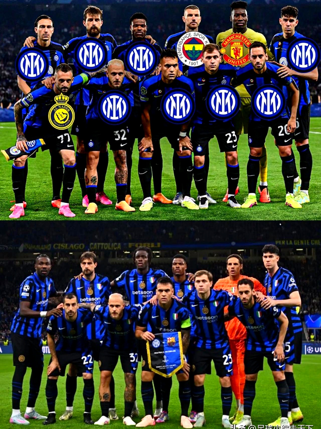 IM体育赛事直播入口-国米逆袭尤文，力抢意甲联赛冠军席位