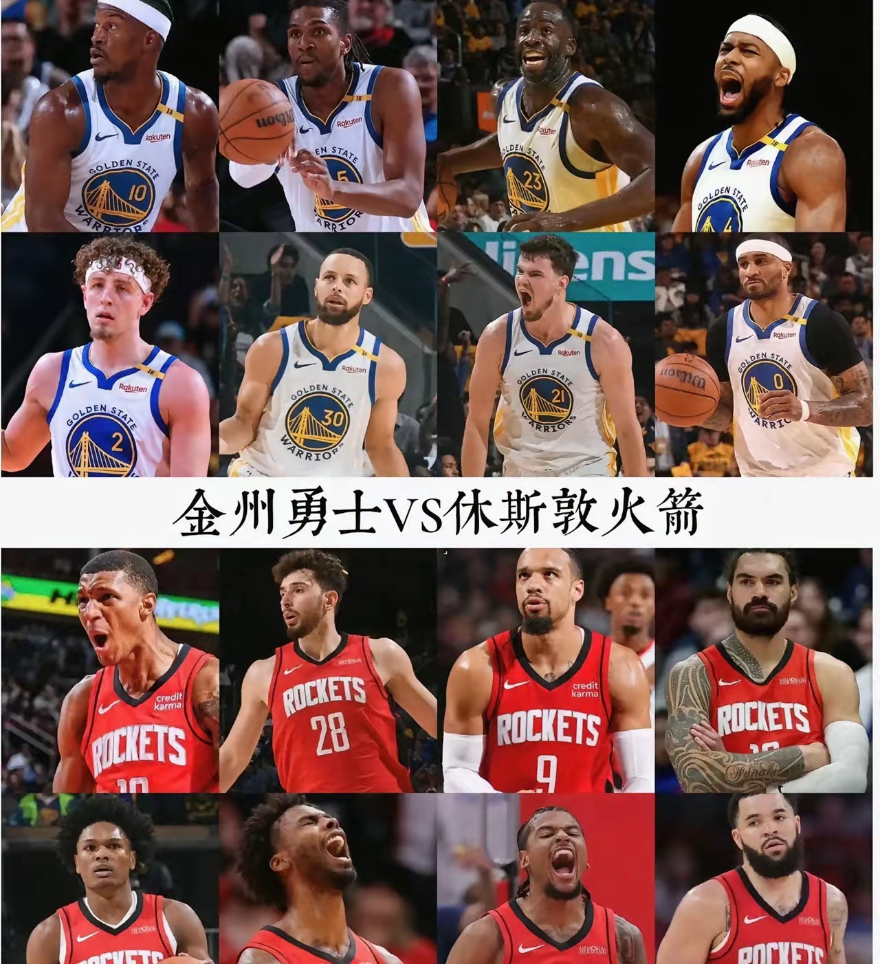 IM体育官方平台-勇士B队横扫奇才，浓眉制霸全场