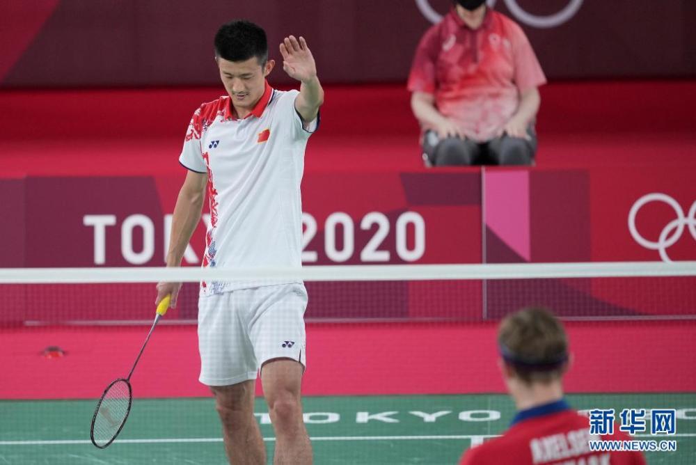IM体育赛事直播入口-包含韩国羽毛球队绝地反击丹麦羽毛球队，谌龙打破历史纪录的词条