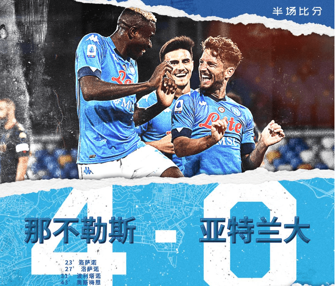 IM体育注册链接-包含强强对话，谁能在关键一战中占据上风的词条