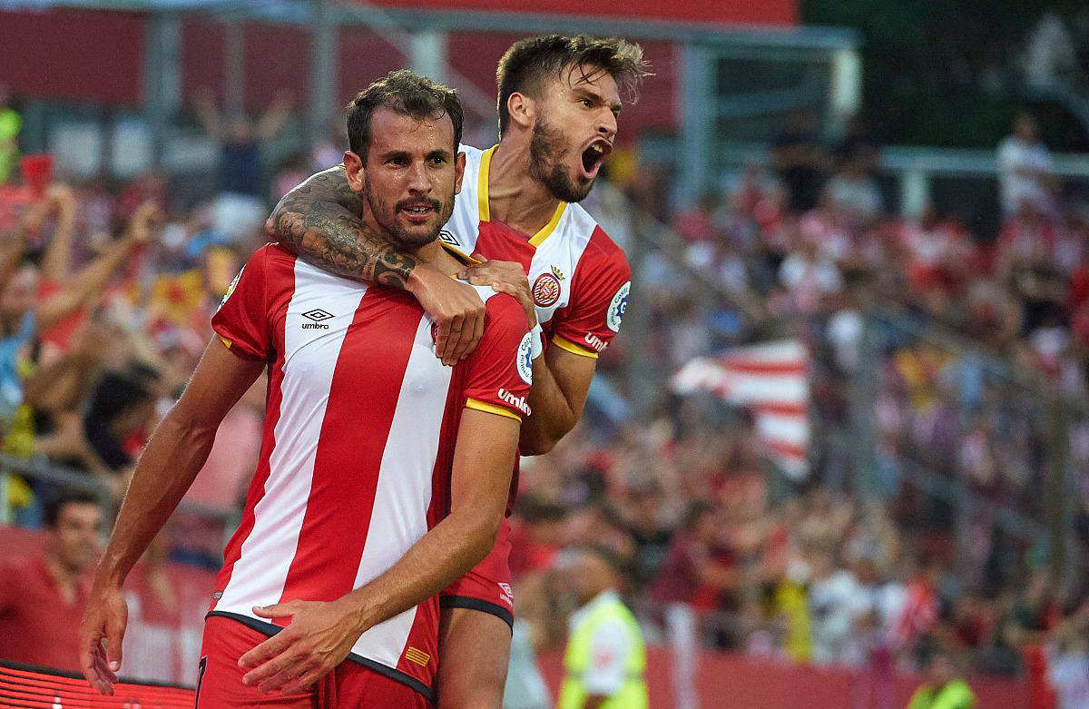 IM体育官方平台-关于赫罗纳客场战平阿拉维斯，保级形势依旧严峻的信息