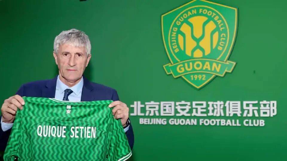 IM体育数据分析平台-关于北京国安再展实力，轻松取胜进级亚冠强的信息