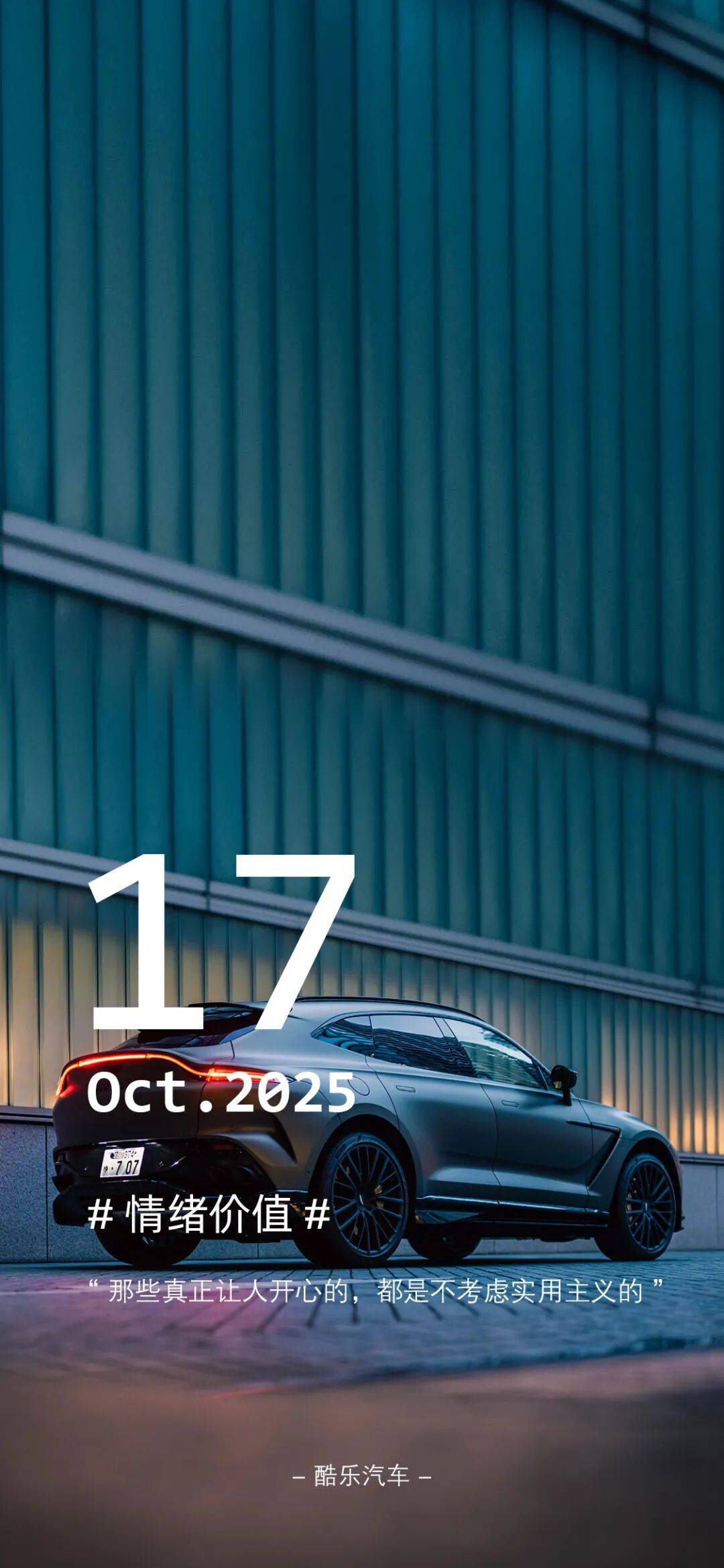 IM体育注册链接-关于阿斯顿马丁鏖战迈凯伦，皮亚斯特里高光表现的信息