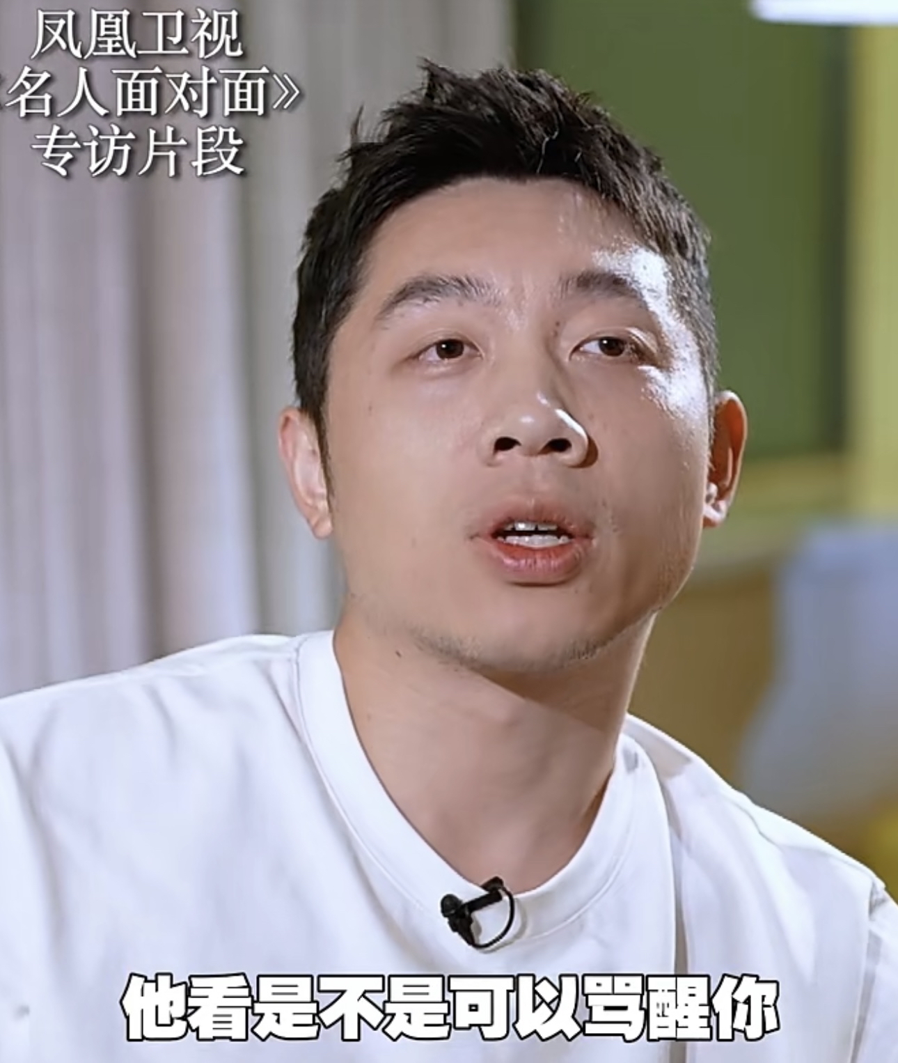 IM体育官网-波兰队力克德国队，许昕点燃赛场