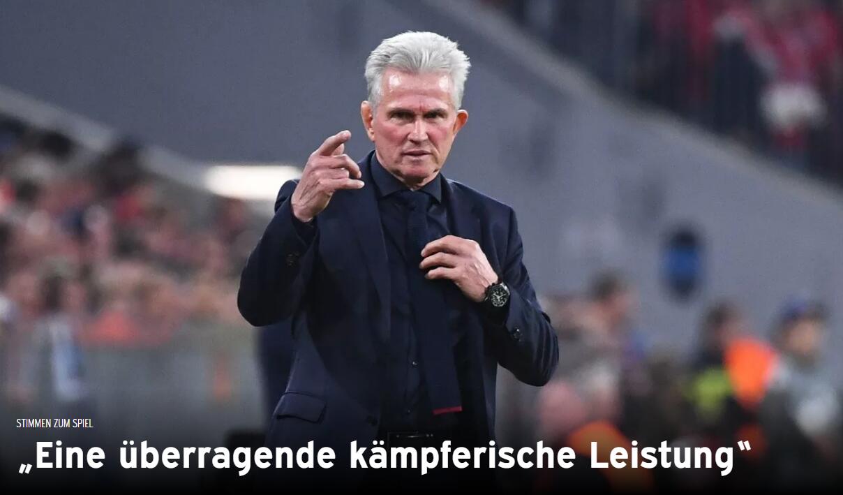 IM体育官方网站-包含德国力克塞维利亚，穆勒刷新纪录的词条