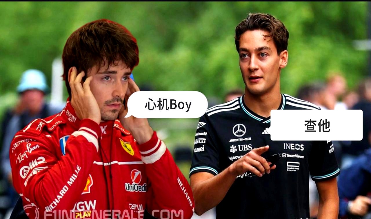 IM体育在线注册-威廉姆斯碾压索伯车队，勒克莱尔带队取胜的简单介绍